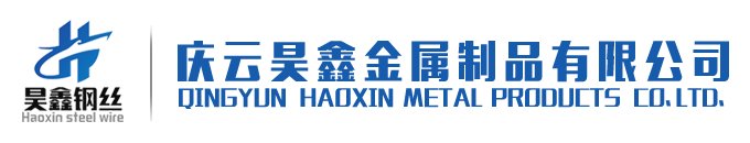 青海中諾鋼結(jié)構(gòu)工程有限公司
