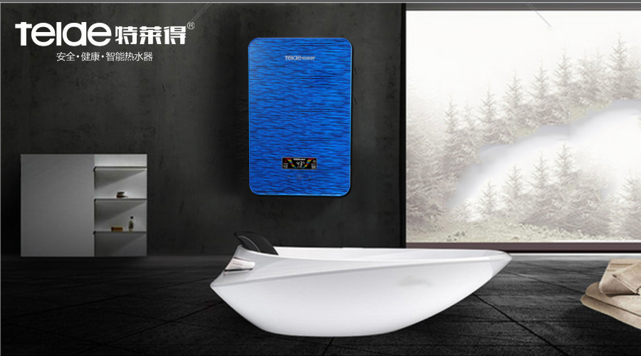 喜迎新品Q7 XS、Mini熱水寶系列榮耀上市！